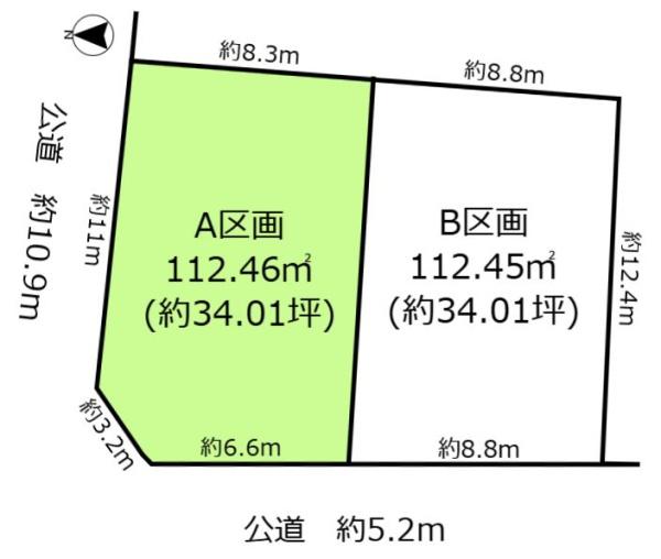 土地・一宮市大和町馬引字荒木　A区画