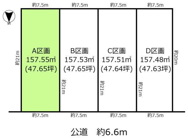 土地・一宮市奥町字七丁　A区画