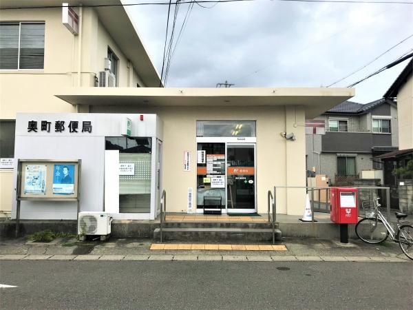 一宮市奥町字七丁の土地(奥町郵便局)