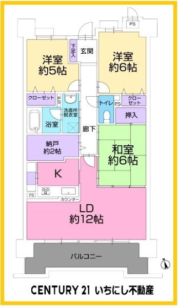 ライオンズマンション一宮貴船