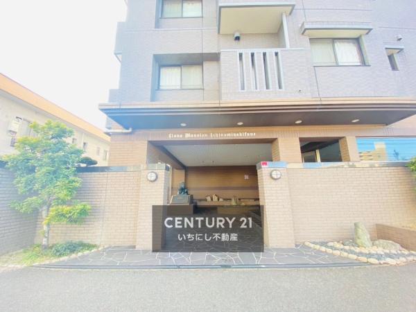 ライオンズマンション一宮貴船