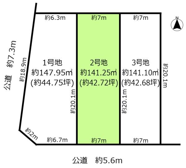 土地・一宮市木曽川町外割田字高照寺東　2号地