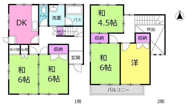 中古戸建・一宮市奥町字芝原