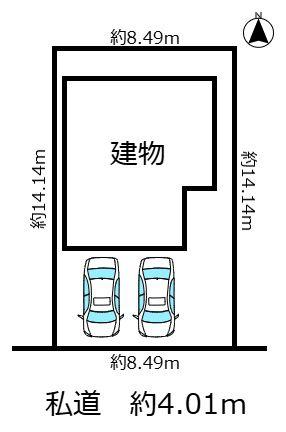 中古戸建・一宮市奥町字芝原