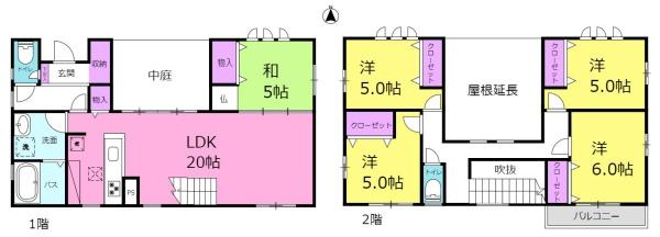 中古戸建・一宮市千秋町加茂字長畑