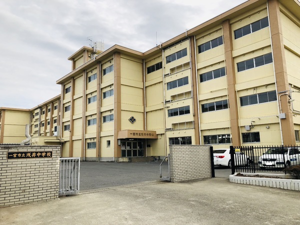 一宮市浅井町小日比野字郷前の中古一戸建て(一宮市立浅井中学校)