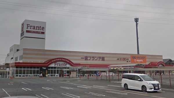 一宮市大和町福森字河原畑の中古一戸建て(一宮フランテ館)