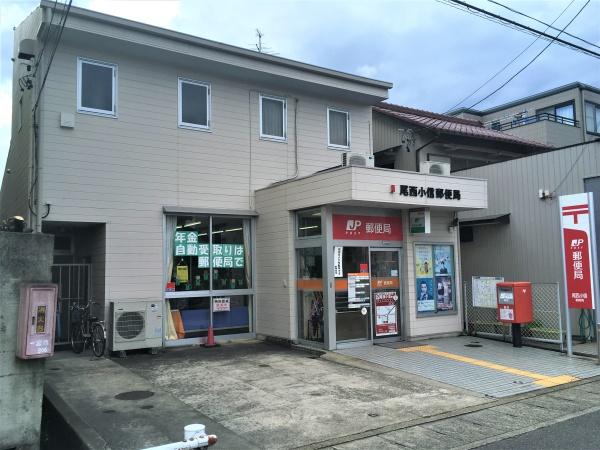 一宮市小信中島字西五反田の土地(尾西小信郵便局)