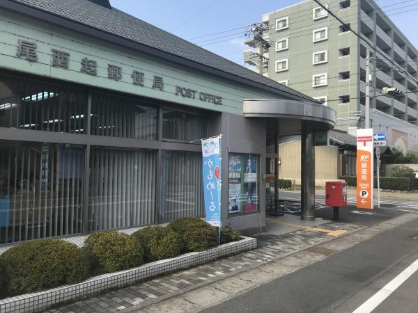 一宮市小信中島字郷中の土地(尾西起郵便局)