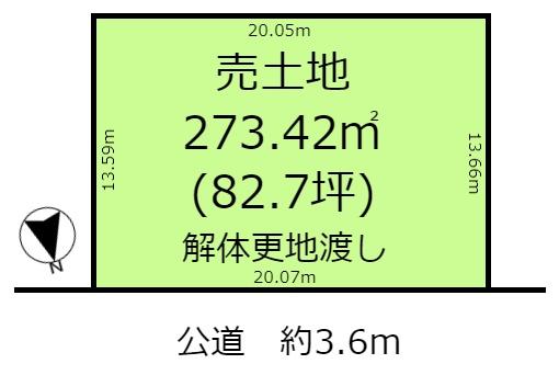一宮市浅井町河田字北之上の土地