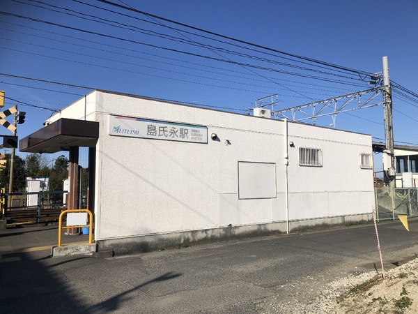 一宮市大和町南高井字郷中の土地(島氏永駅(名鉄名古屋本線))