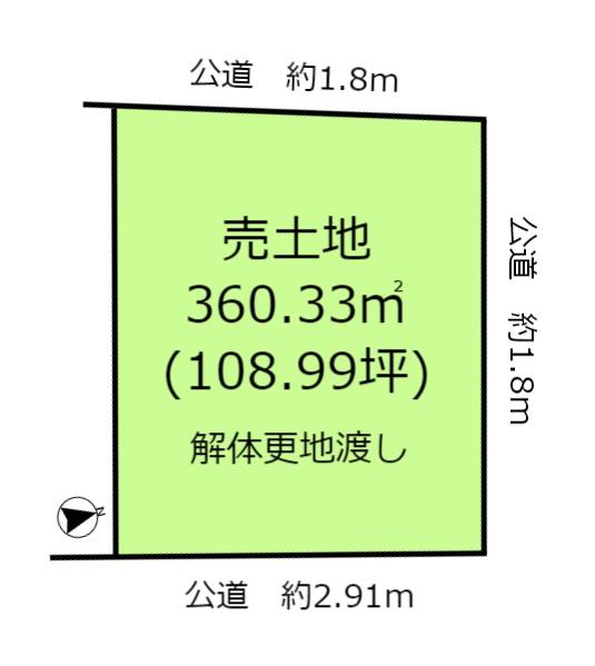 土地・一宮市木曽川町里小牧字砂ノ口