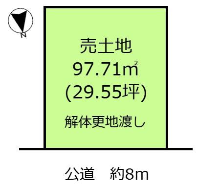 土地・一宮市泉2丁目