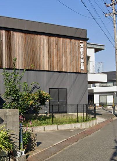 一宮市泉2丁目の土地(一宮尚正会保育園)