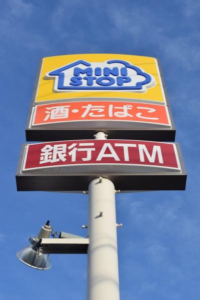 羽島市桑原町八神の中古一戸建て(ミニストップ桑原町店)