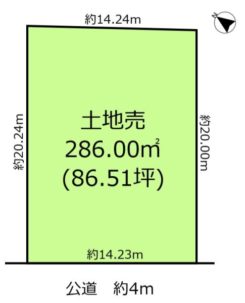 名古屋市名東区平和が丘２丁目の土地