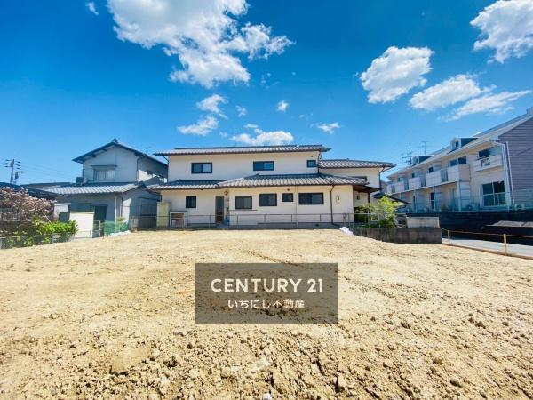 名古屋市名東区平和が丘２丁目の土地