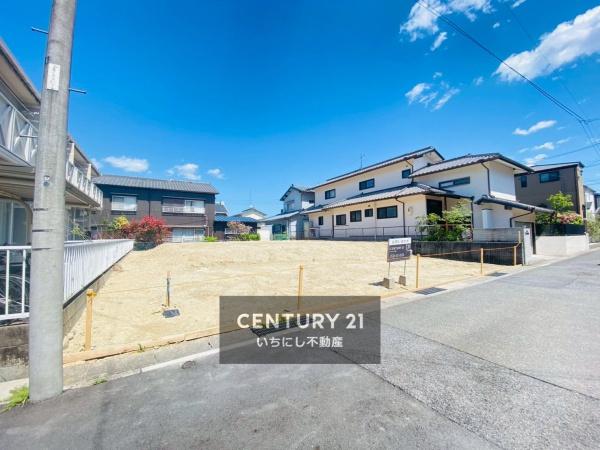 名古屋市名東区平和が丘２丁目の土地