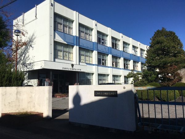 江南市山尻町大桑の土地(江南市立古知野北小学校)