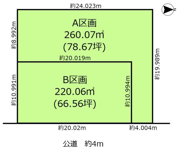一宮市伝法寺３丁目の土地