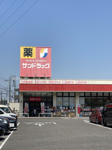 北名古屋市鹿田院田前の中古一戸建て(サンドラッグ師勝店)