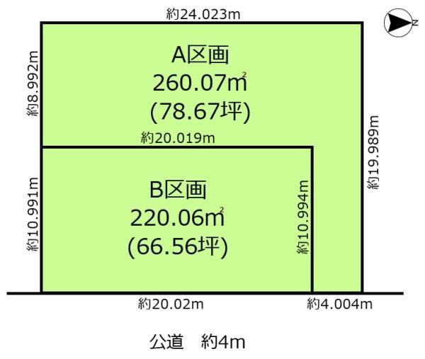 一宮市伝法寺３丁目の土地