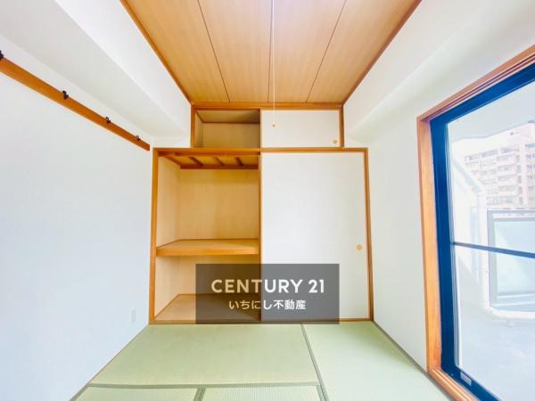 再生住宅「エミナス」・サンパーク千代田