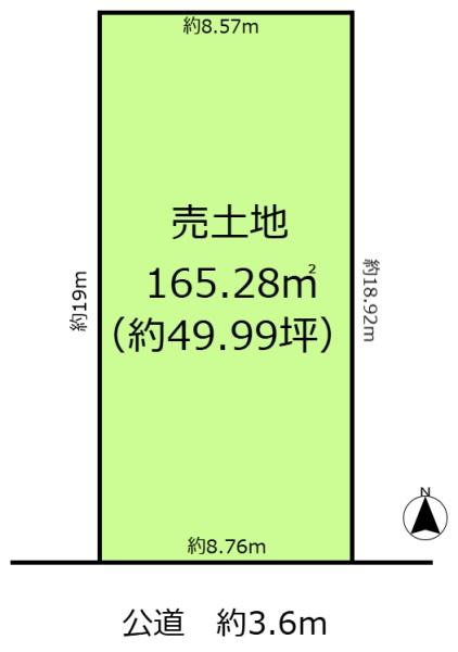 一宮市柚木颪字東川垂の土地