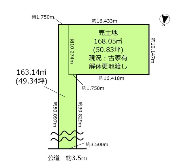 一宮市時之島字手招の土地