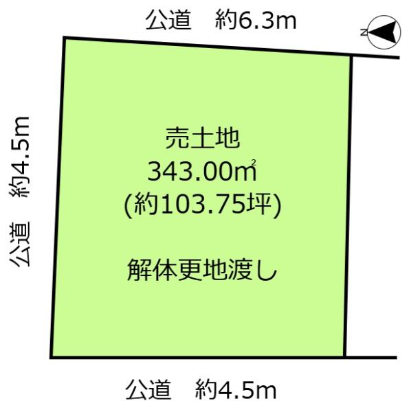 一宮市奥町字神田の土地