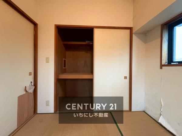 グランドメゾン尾西三条