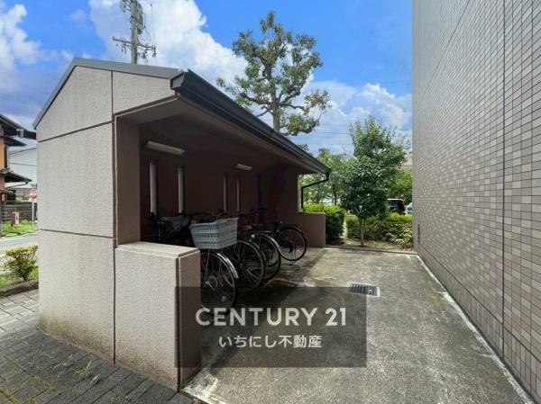 グランドメゾン尾西三条