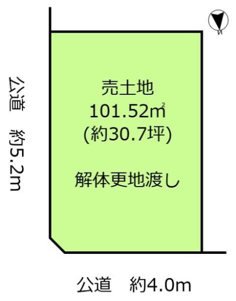 一宮市浅井町大野字中土山の売土地
