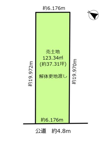 土地・一宮市千秋町加納馬場字北高砂