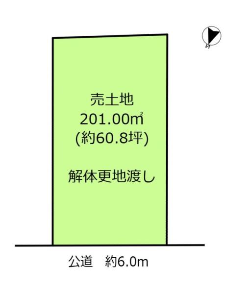 土地・一宮市苅安賀一丁目