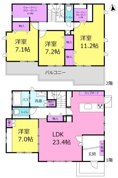 中古戸建・一宮市高田字明応寺