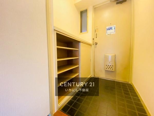 ライオンズマンション新守山