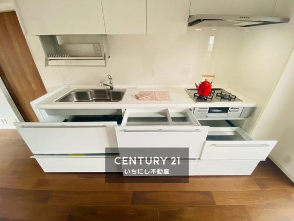 ライオンズマンション新守山