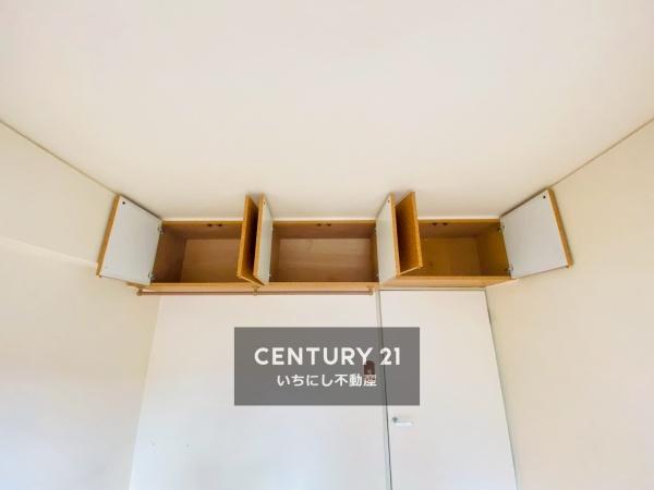 ライオンズマンション新守山