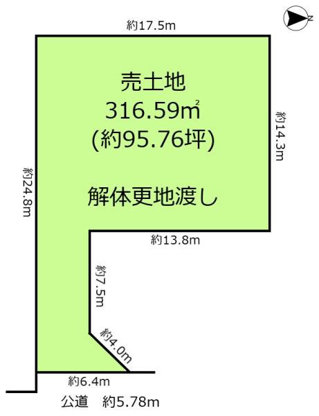 土地・一宮市開明字樋西