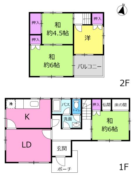 中古戸建・岐阜市大洞緑山二丁目