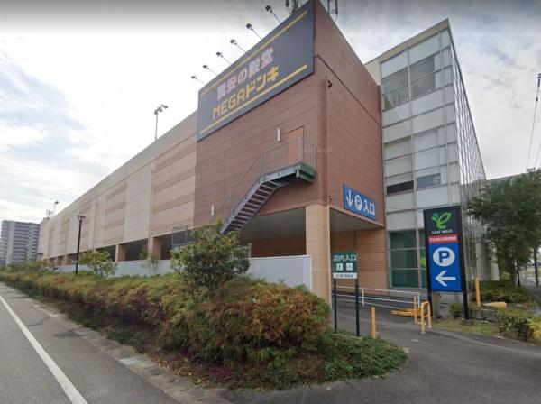 再生住宅「エミナス」・シャトレ愛松稲沢8(MEGAドン・キホーテUNY稲沢東店)