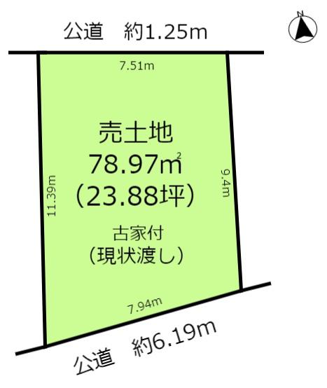 一宮市栄４丁目の土地