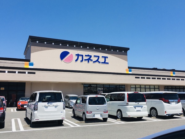 一宮市栄４丁目の土地(カネスエ新生店)