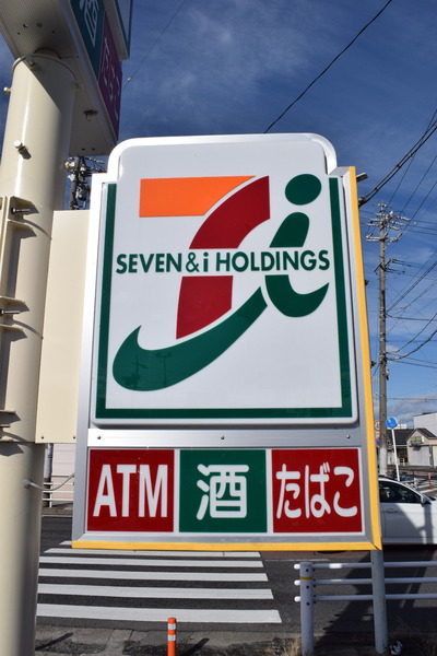 モアグレース下川田(セブンイレブン一宮宮地花池店)