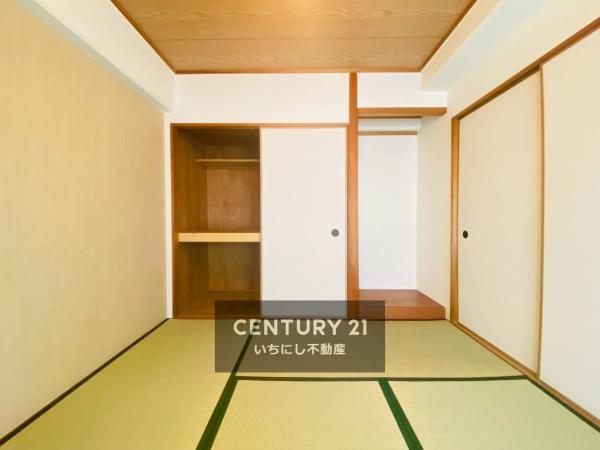 モアグレース下川田