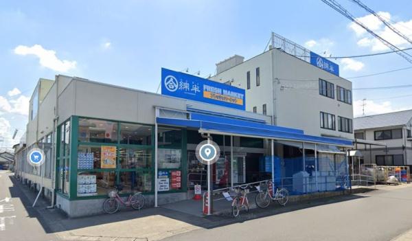 店舗・一宮市千秋町芝原字中道(綿半フレッシュマーケット千秋店)