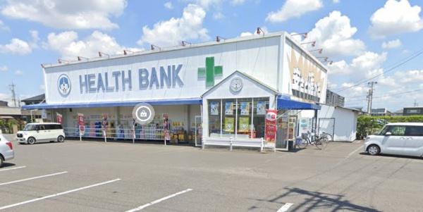 店舗・一宮市千秋町芝原字中道(ヘルスバンク千秋店)