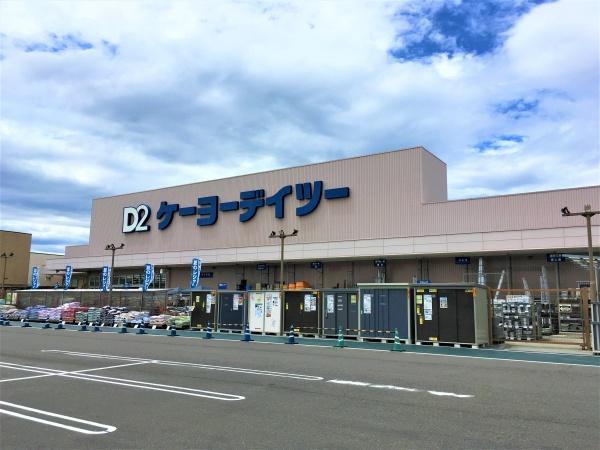 一宮市奥町字宮南の土地(ケーヨーデイツー木曽川店)