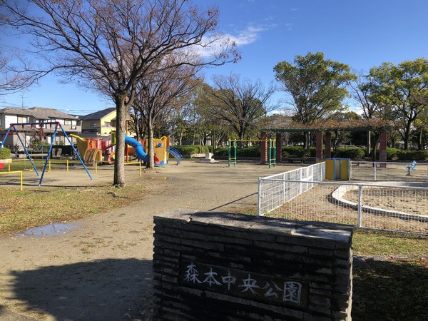 一宮市浅野字福寿庵の土地(森本中央公園)